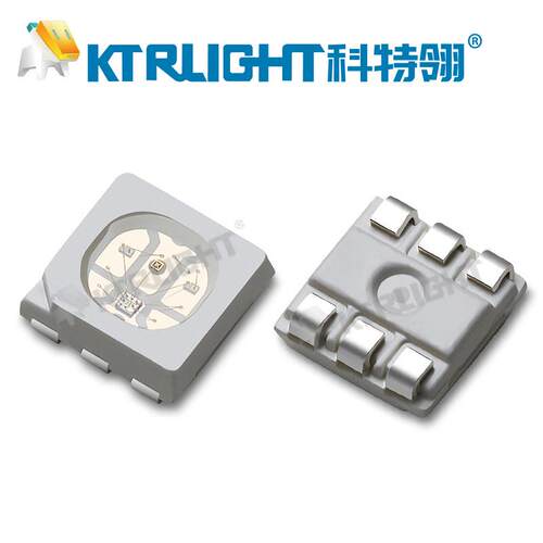 LED3838幻彩四脚RGB贴片灯珠 内置IC3838RGB灯珠 3838幻彩四脚