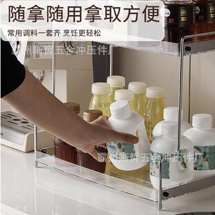 跨境新款 厨房调料架备菜置物架家用多层免打孔配菜神器收纳架