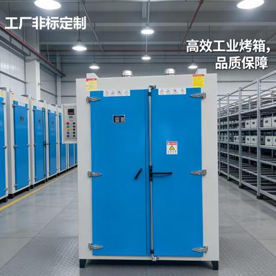 大型工业烘干箱 浙江上海苏州昆山烘箱电热循环恒温高温干燥箱