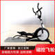 椭圆静音漫步机椭圆机室内家用太空机踏步机健身车仪磁控器材走步