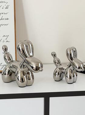 银色气球狗轻奢工艺礼品摆饰玄关装饰品摆件客厅酒柜餐柜乔迁新居