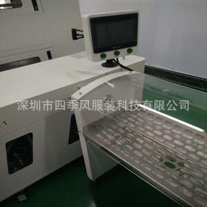 智能充绒机羽绒大师DS-4120ADN四口十二称全自动充绒机高效