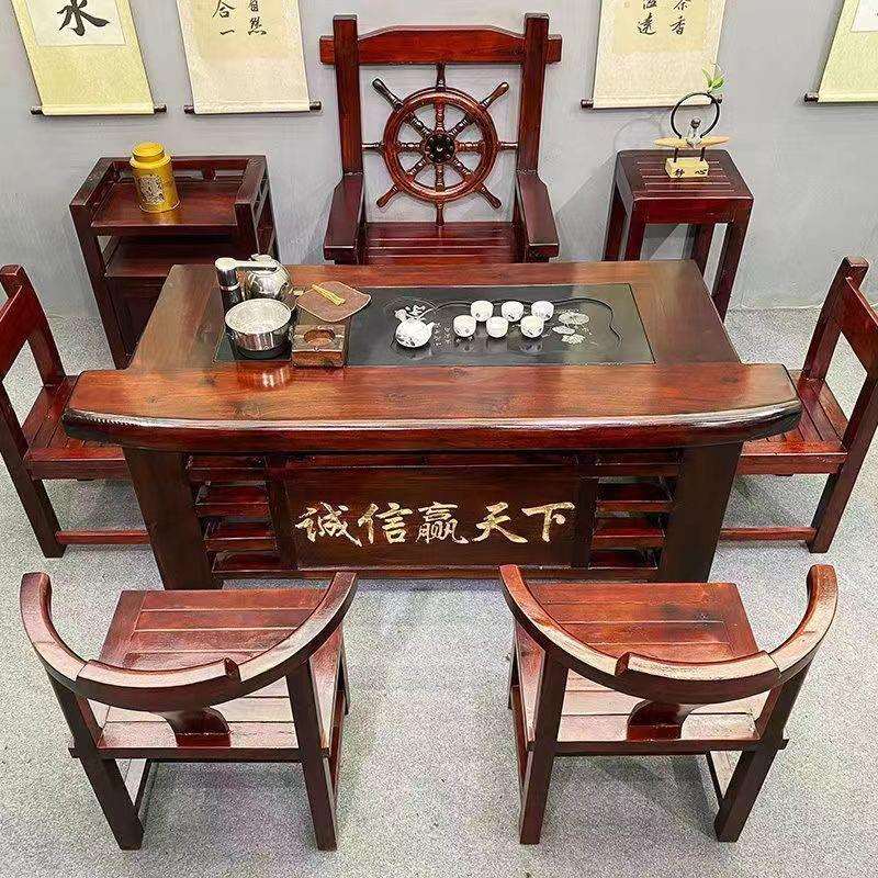 船木茶台桌椅组合一体中式茶具功夫套装办公室茶几实木茶桌泡茶