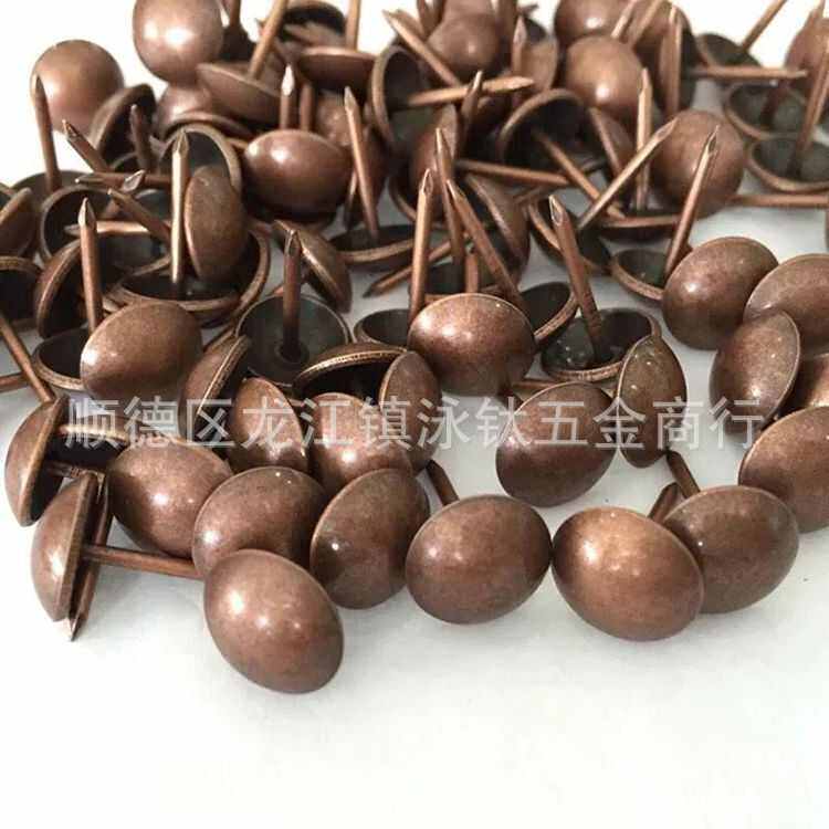 现货加厚纯铜泡钉沙发装饰泡钉仿古钉 软包硬包光面泡钉 厂家