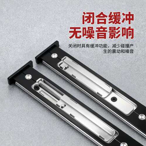 隐藏式珠宝展示柜缓冲底装轨道隐形阻尼轨道抽拉伸缩轨抽拉桌滑轨