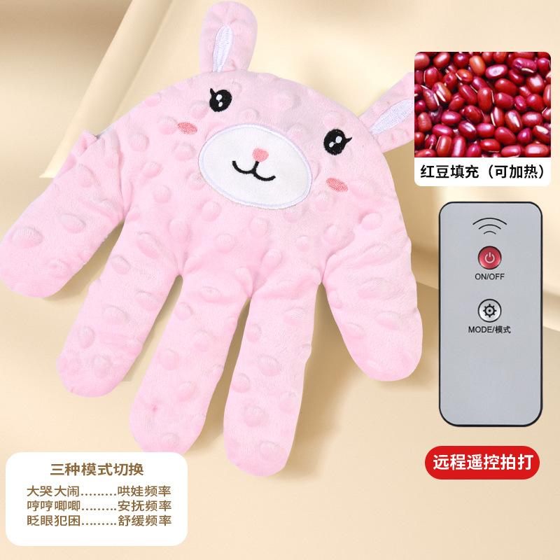 婴儿安抚手掌屁股神器宝宝枕芯