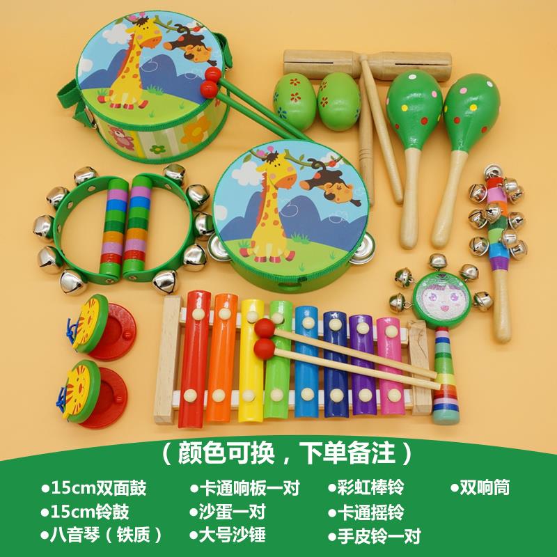 高档夫奥尔打击乐教器组合手敲鼓童红色玩具沙锤摇铃幼儿早音乐儿