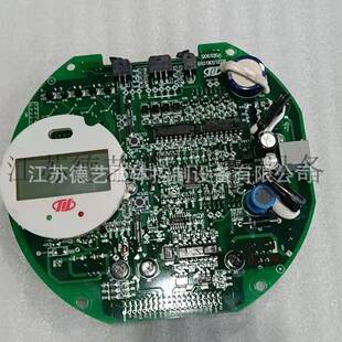 执行机构M860C-FT，分体式，开关型，电缆1m川仪M850C主板