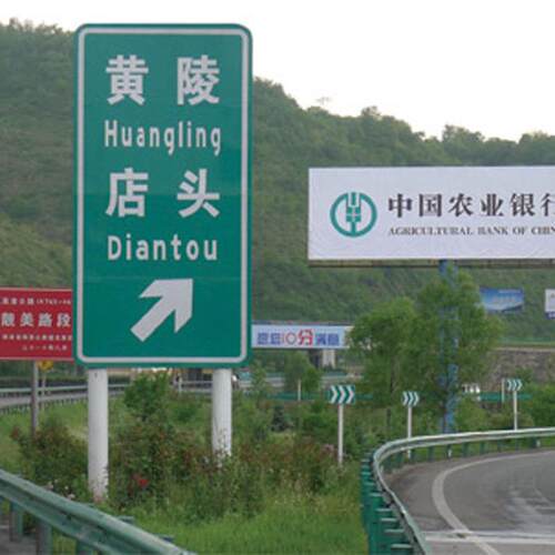 交通标志牌标志杆 单双悬臂F型城市高速道路指示牌双立 柱标识牌