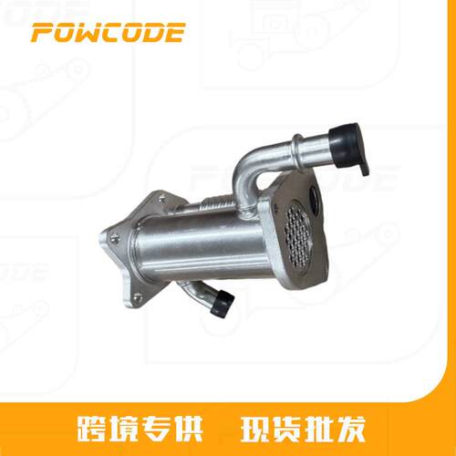 再循环废气冷却器适用于雷诺K9K发动机汽车EGR阀1475571R