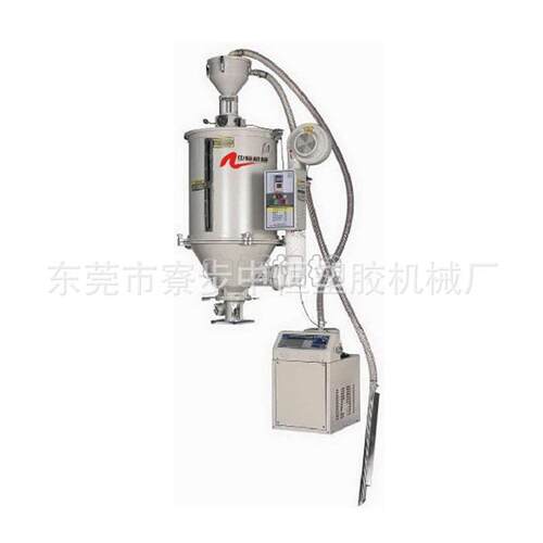 25KG小型塑料干燥机50KG1020KG00K400759KG600KG塑胶原料料斗G烘