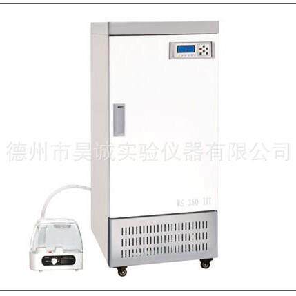 上海树立WS70III恒温恒湿箱恒温恒湿培养箱电热恒温箱