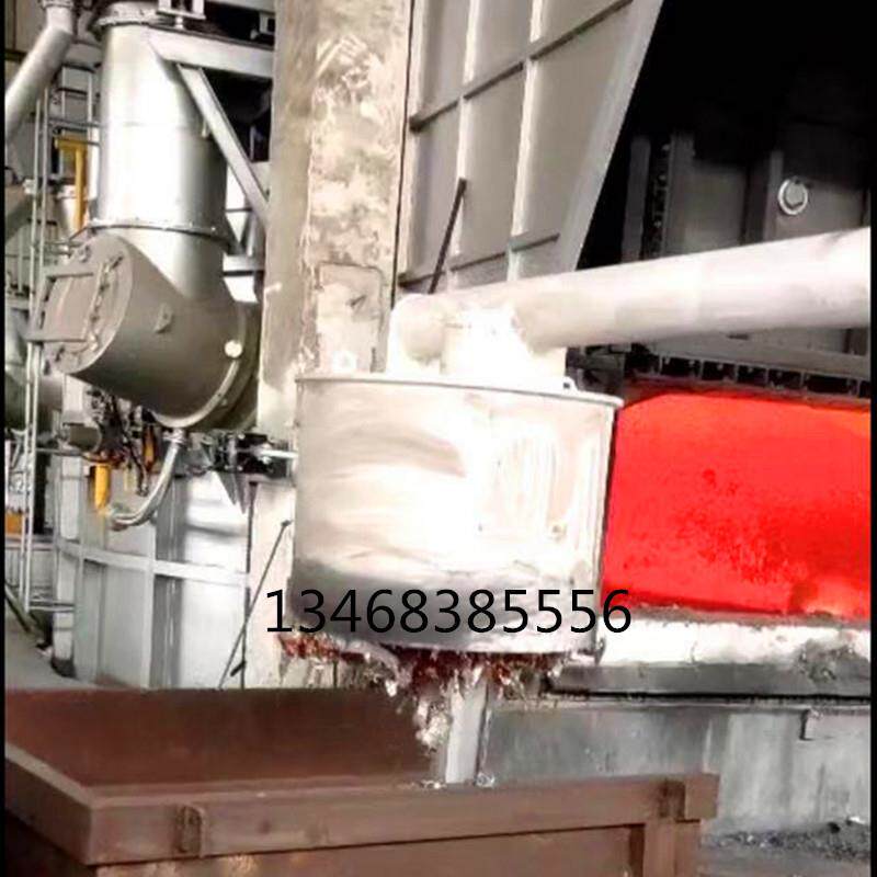 厂家供应铝水吸铁机 电磁吸盘 铝水吸铁器 铝水熔炉吸铁机