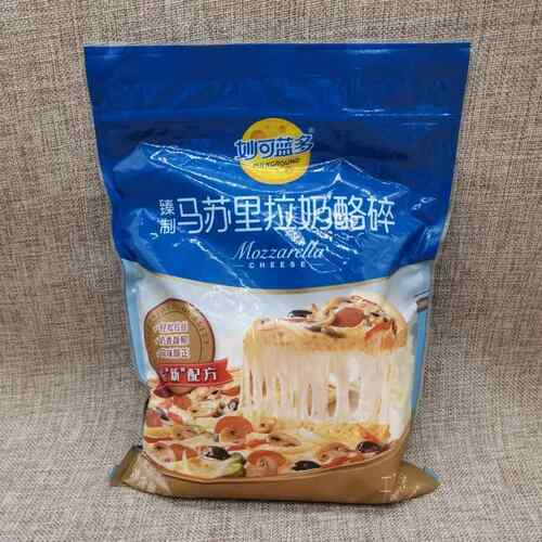 妙可蓝多马苏里拉奶酪碎 芝士碎450g 披萨焗饭mozzarella cheese