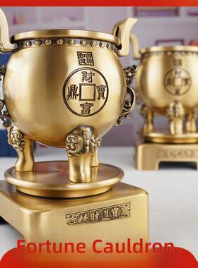 铜鼎摆件财富宝鼎纯铜黄铜三足圆鼎招财鼎式香炉家用供奉上香室内