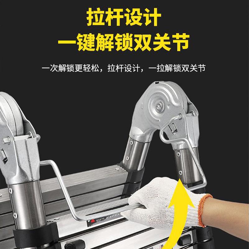人字凳PYL-DGN0梯子缩梯楼梯家伸用加厚折叠收缩功能步多梯不锈钢