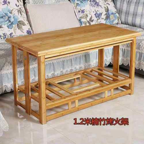冬季烤火桌子家用折叠长方形实木烤火架多功能简易电取暖桌子餐桌