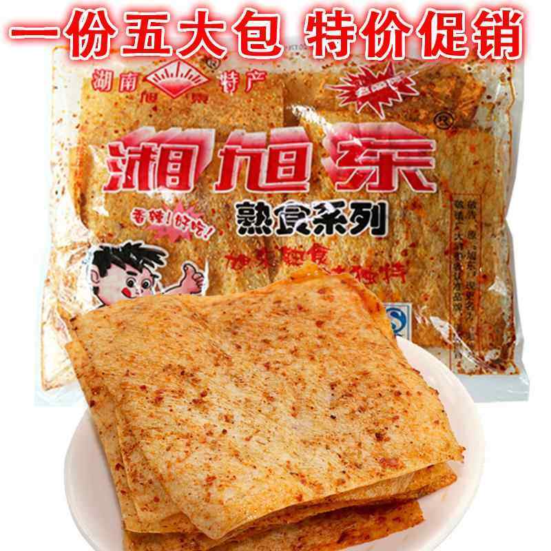 8090后儿时麻辣片零食 湖南特产香辣片 旭东麻辣片湘旭东辣条,零食/坚果/特产,面筋制品,淘宝优惠券,粉丝福利购,淘宝优惠卷