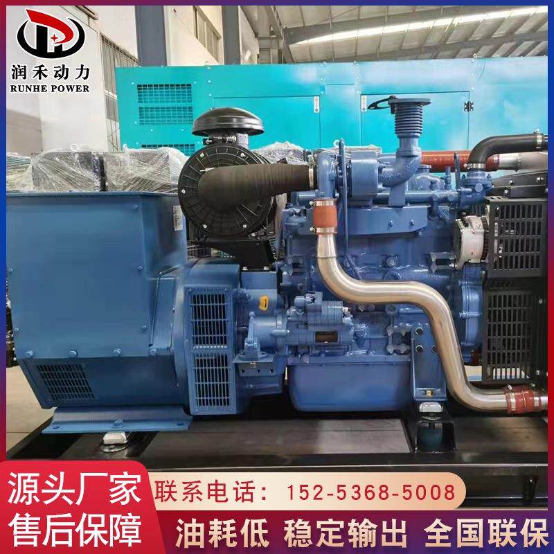 全自动玉柴柴油发电机大功率低噪音 工地应急500千瓦柴油发电机组