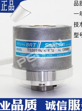TS2651N141E78 TS2651N181E78 TS2651N111E78编码器TS2651N131E78
