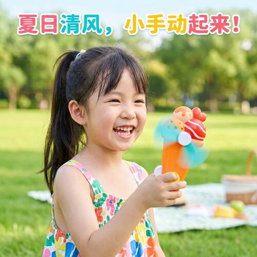 手动小风扇儿童手持按压便捷式手摇手压静音玩具迷你风扇随身卡通