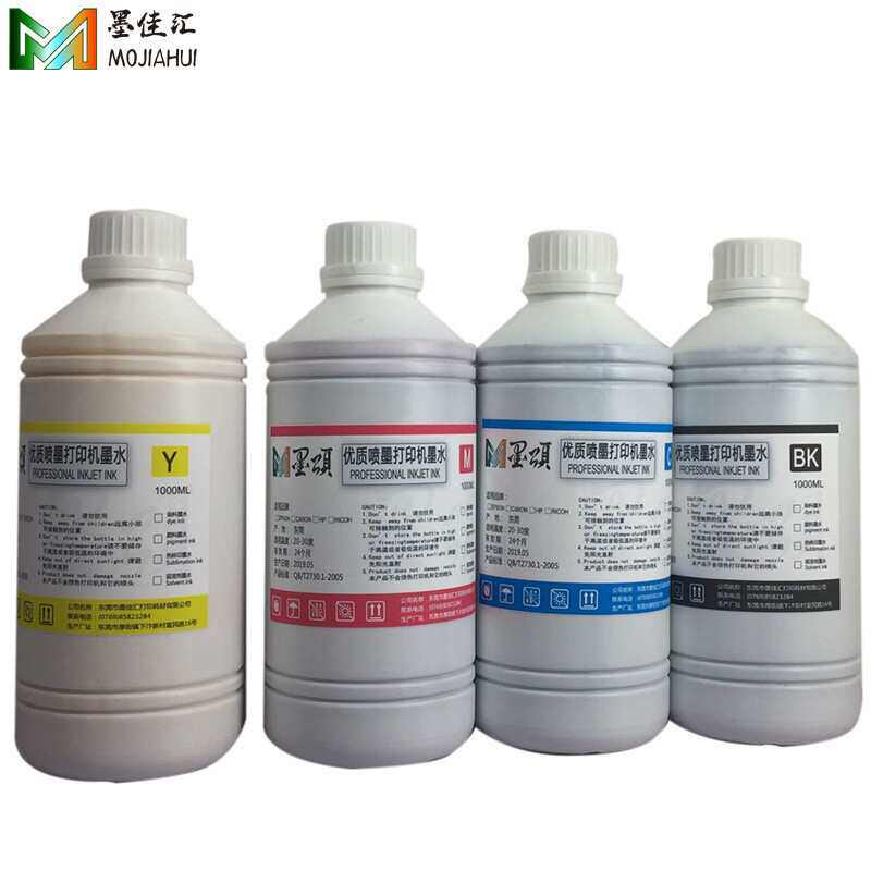 I3200热升华墨水 4720浓热转印墨水 适用爱普DX5 5113Sublimation