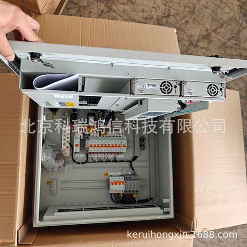 中兴ZXDU68H201 V5.0室外壁挂通信开关电源柜48V200A 楼顶基站