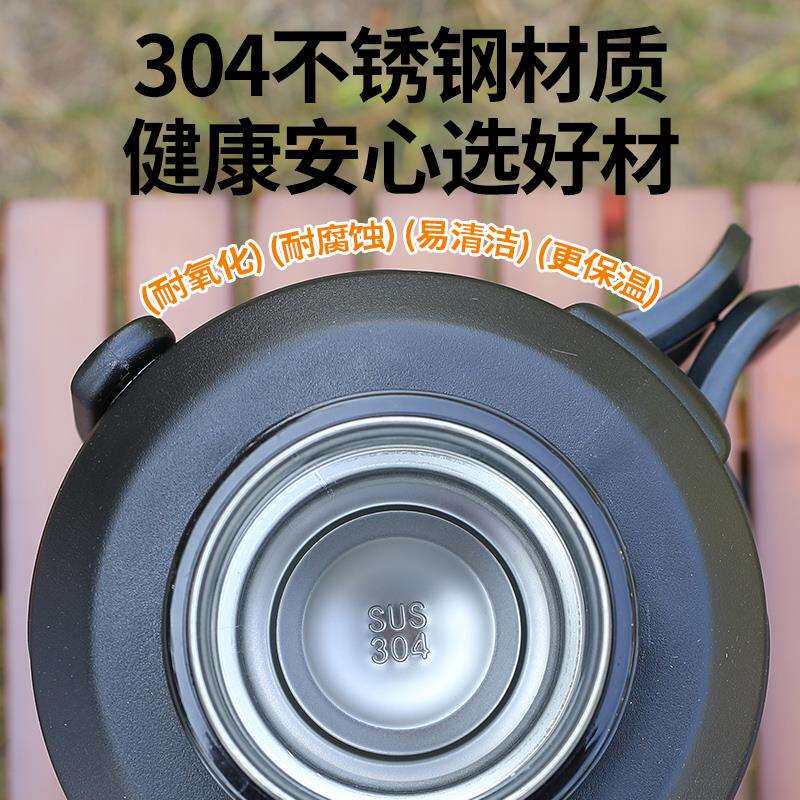 保温杯大容量304不锈钢家用便携热水保温壶5升户外车载旅行热水瓶