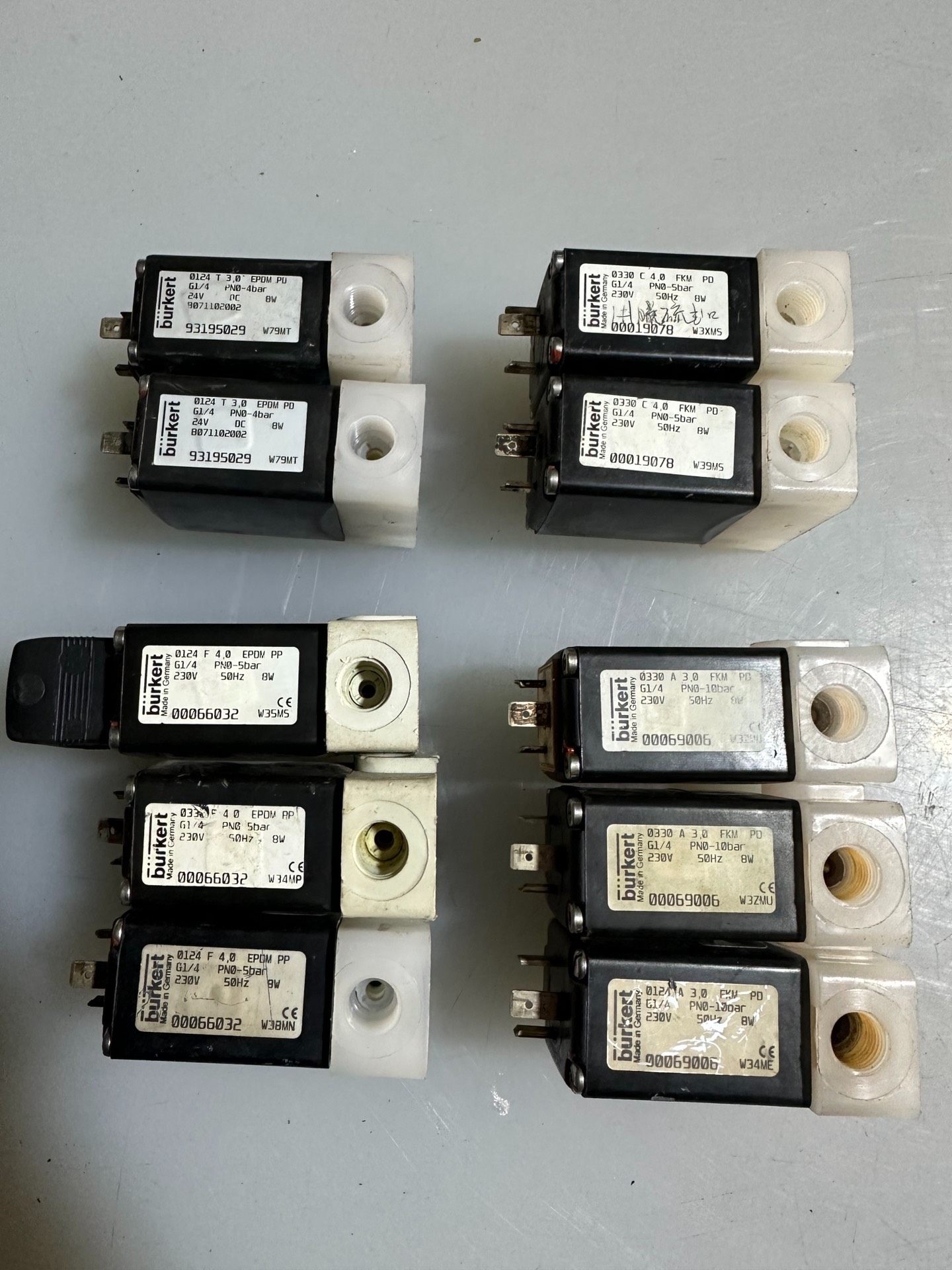 拆机宝德电磁阀三通