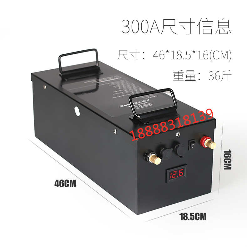 鑫來(lái)緣鋰電池12V200AH 大容量鋰電瓶船機(jī)逆變器電動(dòng)船蓄電池250AH