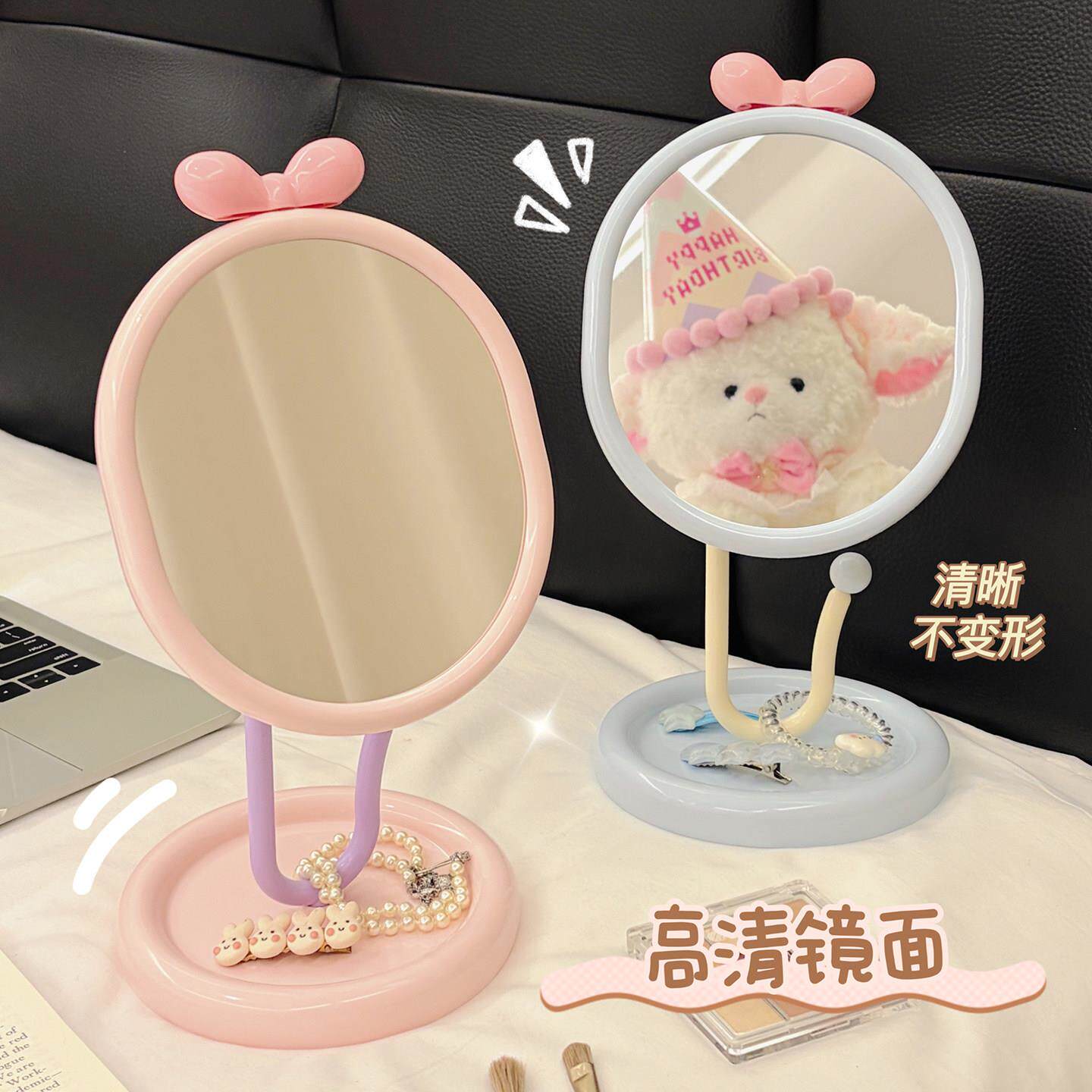 简约爱丽丝蝴蝶结款化妆镜家用可爱女梳妆台桌面镜子梳妆镜宿舍