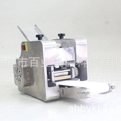 牌BY18-FJP58型小型仿手工饺子皮机