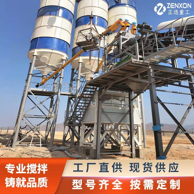 一体化100型移动式混凝土搅拌站一站式搭建自带行驶系统移动便捷