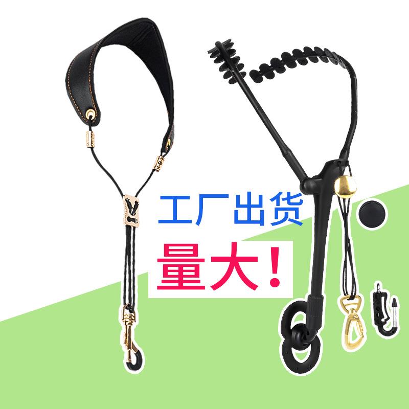 源头厂家萨克斯背带双肩背带挂带脖带成人儿童中次中高音乐器配件