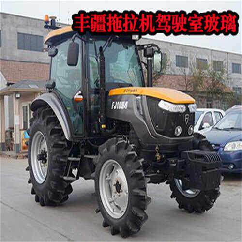 适用于丰疆拖拉机驾驶室玻璃FJ604/704/804/504拖拉机玻璃配件