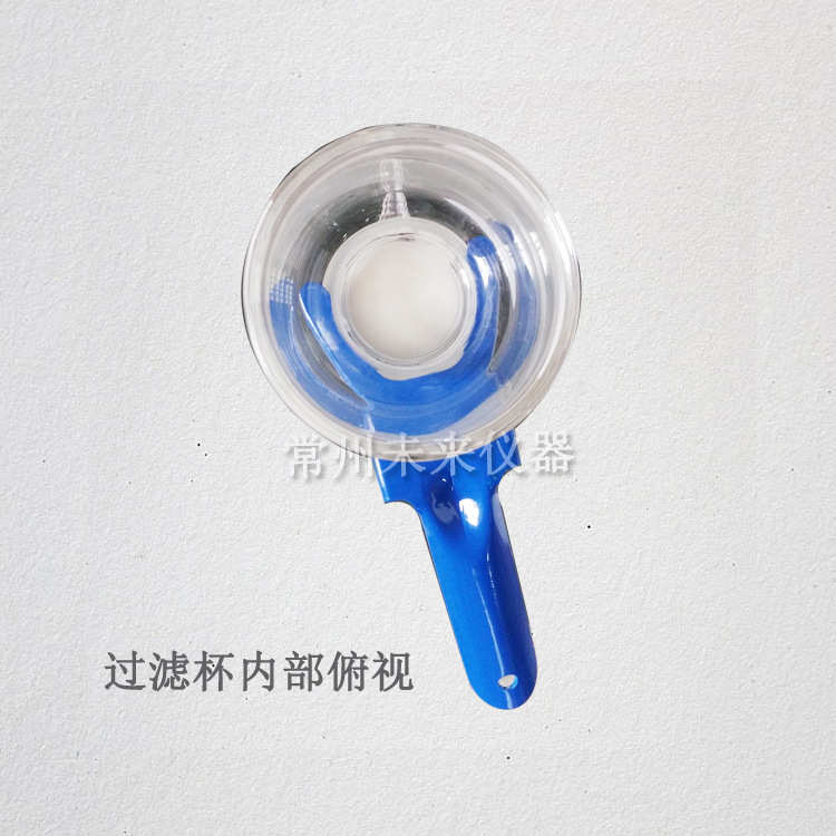 CH-CB-1全玻璃微孔滤膜过滤器 悬浮物过滤装置 溶剂过滤器 重量法