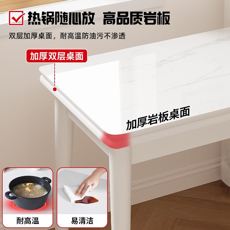 岩板餐桌现代简约可折叠小户型客厅家用实木餐椅组合多功能的桌子