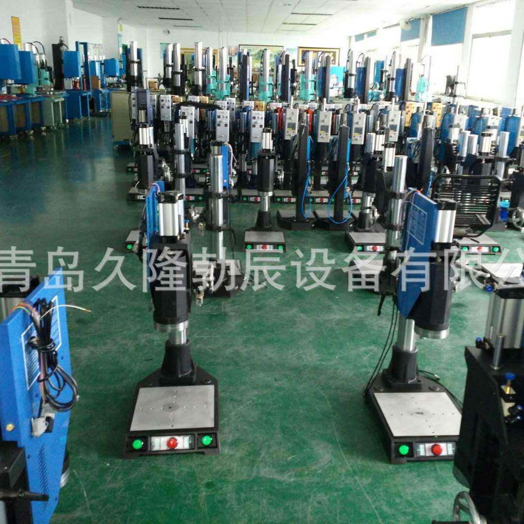 青海,太原,西安,超声波,旋熔机,吸塑封口机,热熔机,高周波