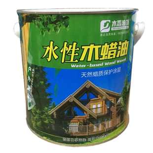 水性木蜡油2.5L 天然防腐木蜡油 木香油饰户外木蜡油 天然木蜡油