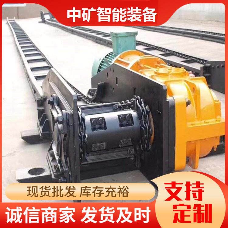 陕西矿用刮板输送机SGB620/40T边双链重型刮板机40T溜子刮板机