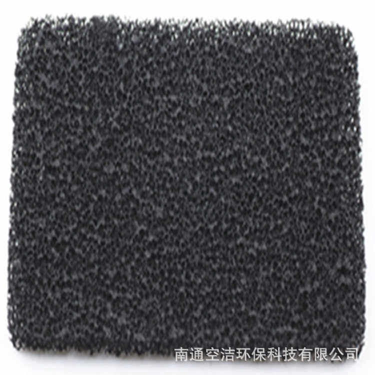 可裁切30mm厚工业除尘除味用黑色活性炭蜂窝过滤材料鱼缸过滤替换,家装主材,活性炭/竹炭包,淘宝优惠券,粉丝福利购,淘宝优惠卷