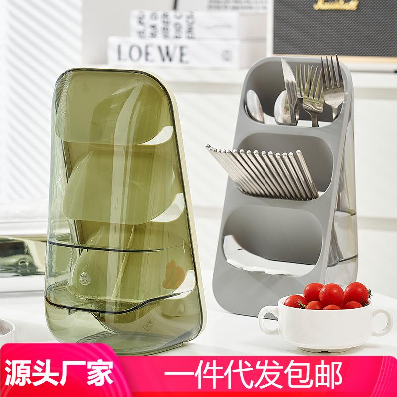 厂家桌面沥水筷笼架 塑料PET透明勺子筷子笼刀具叉子整理架子