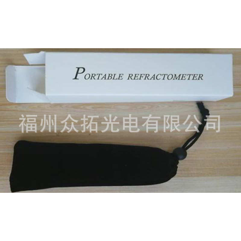 0-32%手持式折光仪糖度计高精度糖度测量仪甜度计水果甜度折射仪