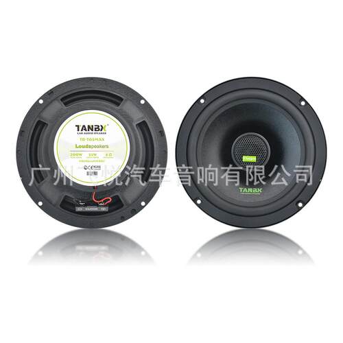 TANBX汽车音响改装喇叭6.5寸同轴中低音带高音扬声器T65MAX