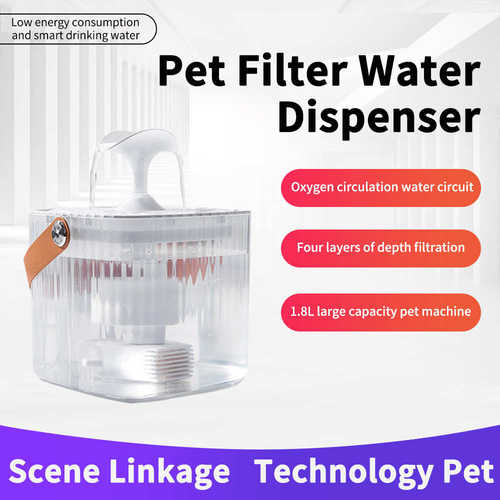 恒温水盆活水电动水器宠物宠物循环猫咪饮水机自动喝喂猫咪狗狗