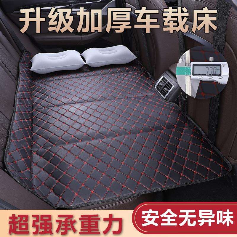 通用汽车后排睡垫车载旅行折叠床轿车成人车上睡觉神器免充气床垫