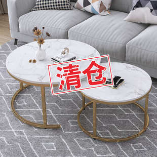 茶几轻奢现代小户型客厅家用圆形简约岩板色茶几桌组合简易小桌子