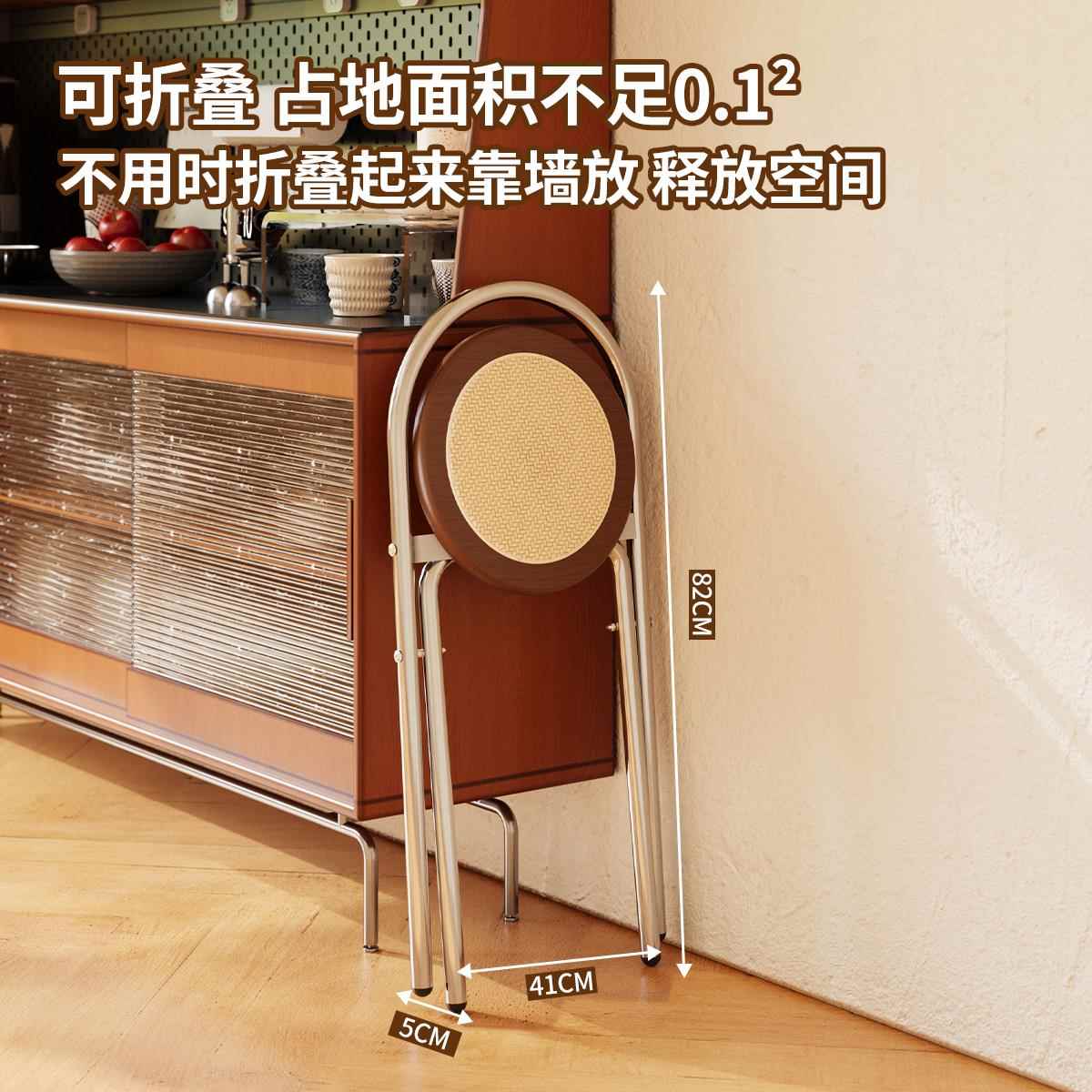 藤折编餐椅软叠包中古户风小型家用感餐桌X-146椅子网红不锈钢凳