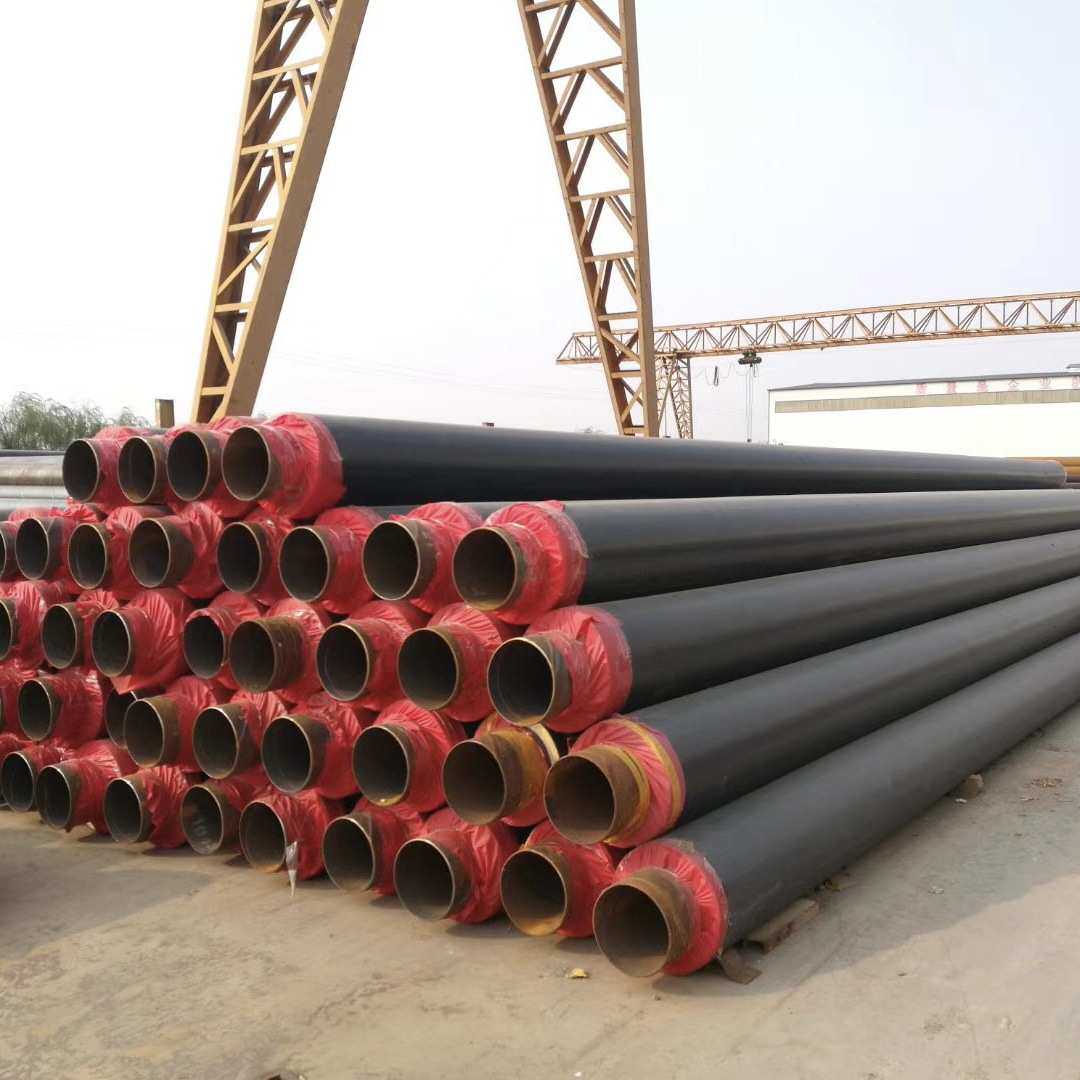 实体工厂聚氨酯发泡保温钢管 预制直埋保温管 钢套钢厂家问价有礼,基础建材,管道隔热保温套,淘宝优惠券,粉丝福利购,淘宝优惠卷