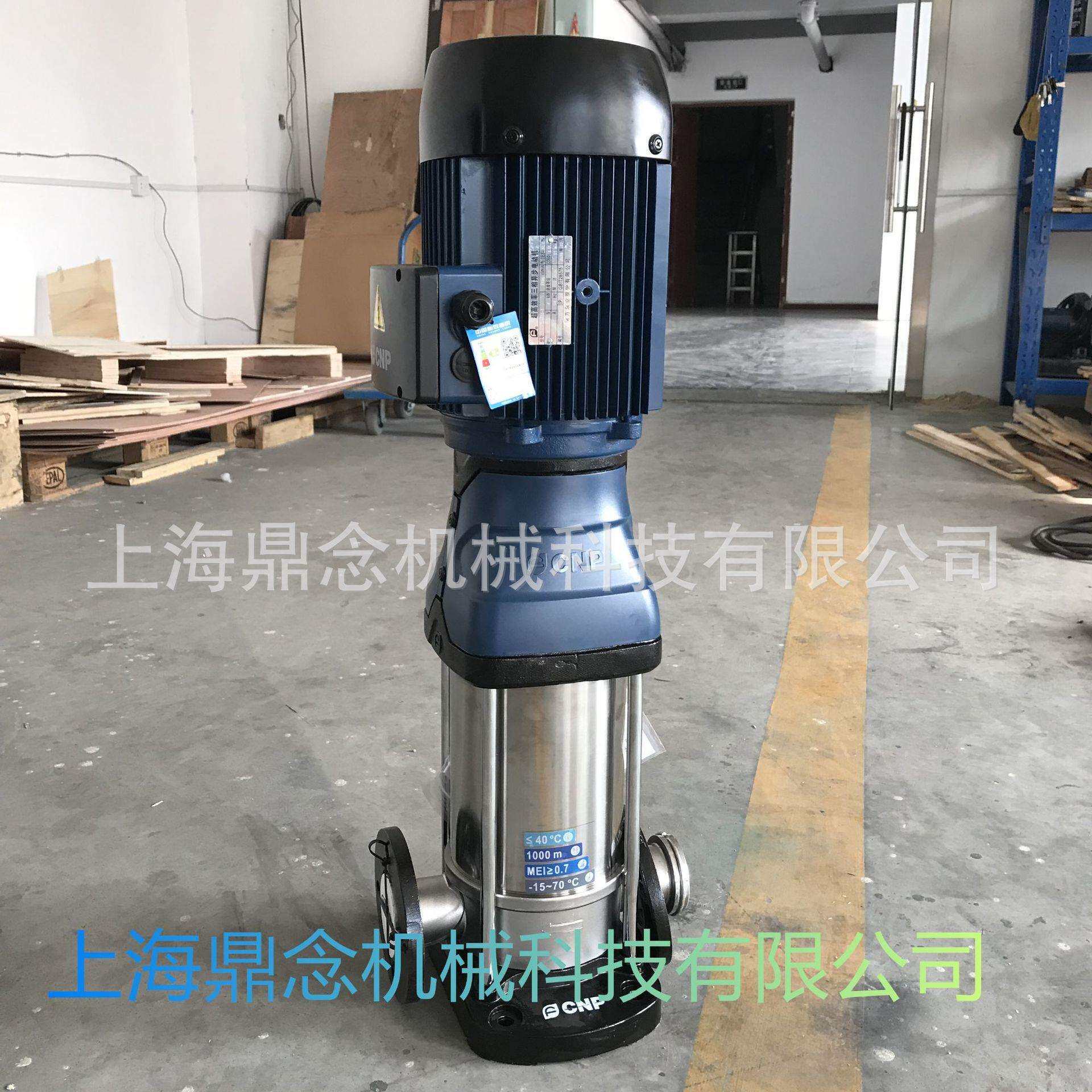 立式304不锈钢增压泵CDMF5-33农用灌溉喷淋供水设备循环加压380V
